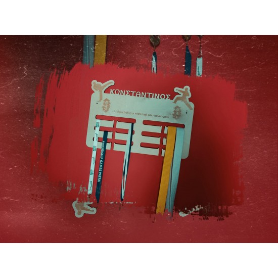 Κρεμάστρα Μεταλλίων taekwondo